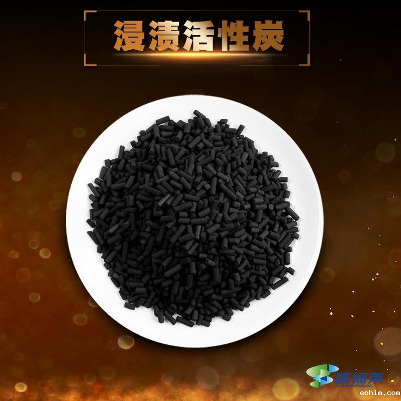 煤质侵渍活性炭和煤质破碎活性炭的区别