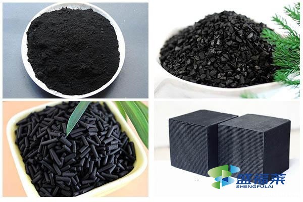 椰壳活性炭与普通活性炭有哪些区别