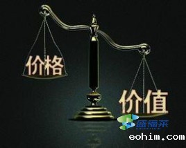 椰壳活性炭最低多少钱一斤?（椰壳活性炭多少钱一吨）