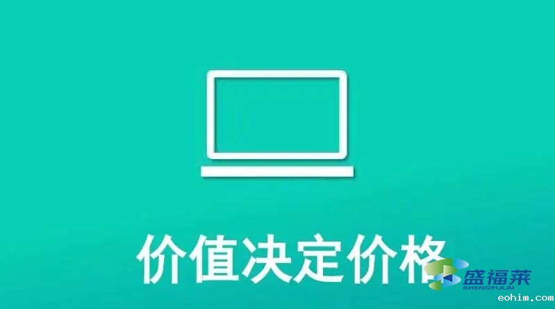 水处理活性炭一吨多少钱