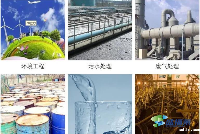 污水深度处理的11种方法！（活性炭在污水处理中使用方法）