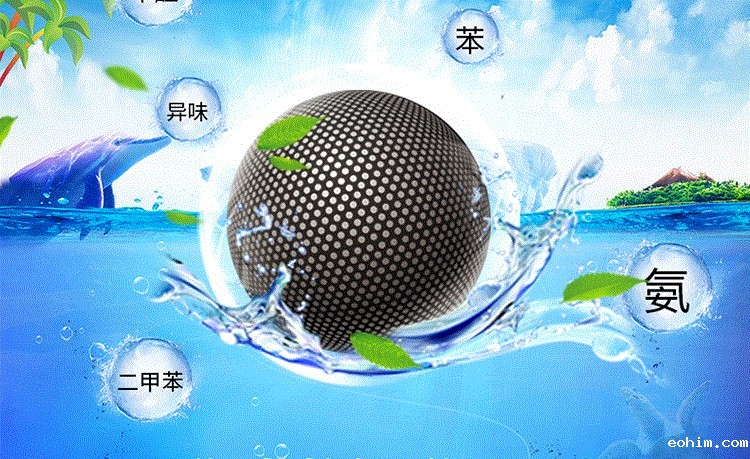 为什么不能加入过多的活性炭（活性炭用量多少合适）