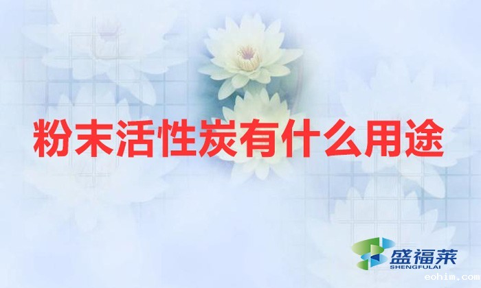 雷竞技网址ios有什么用途（雷竞技网址ios的作用）