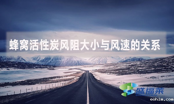 中央净水器用超滤还是活性炭