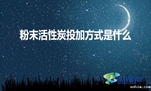 雷竞技网址ios投加方式是什么？如何投加？