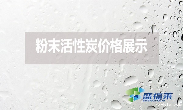 玩的就是真实！2024年7月24日雷竞技网址ios价格展示